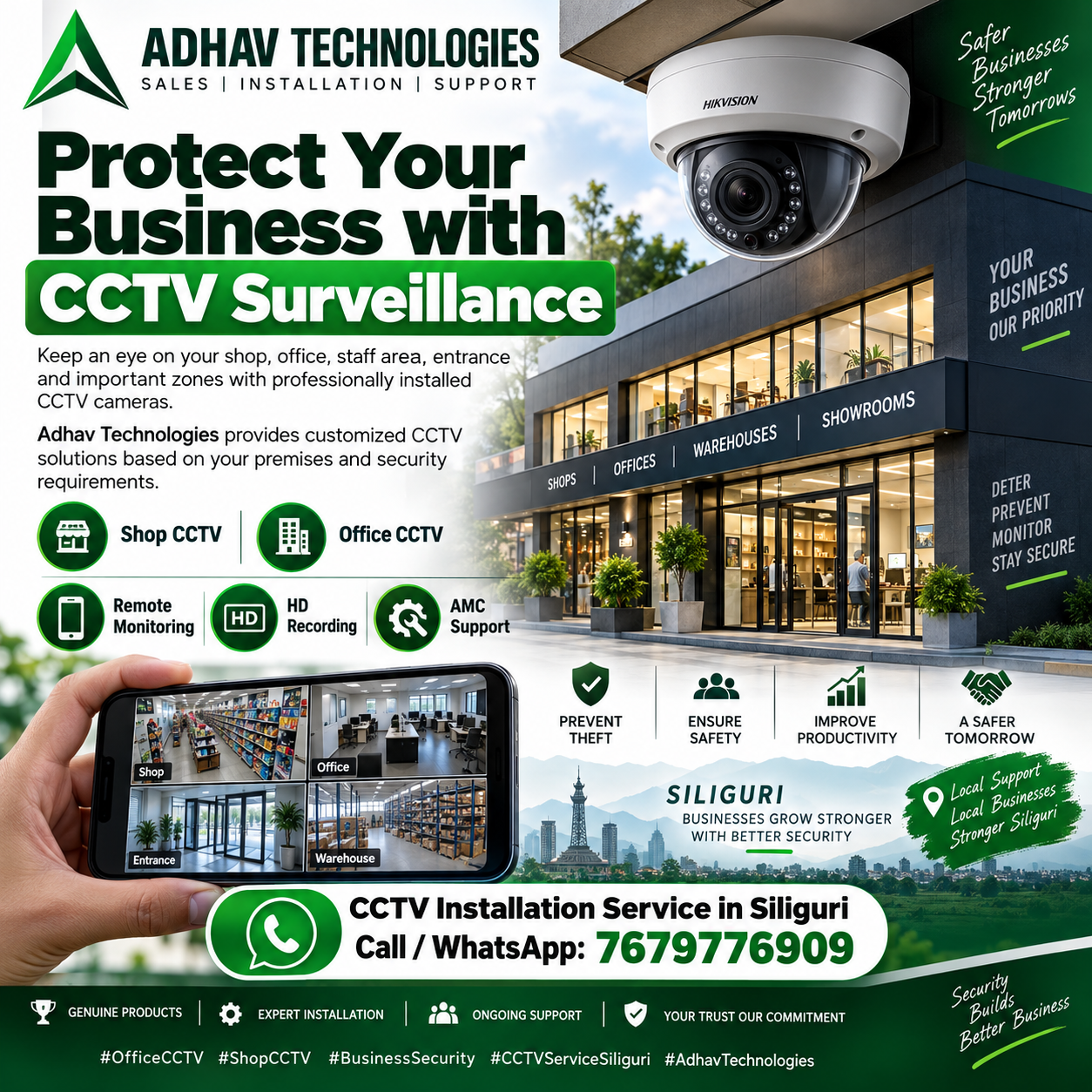 CCTV surveillance solution for offices and businesses in Siliguri